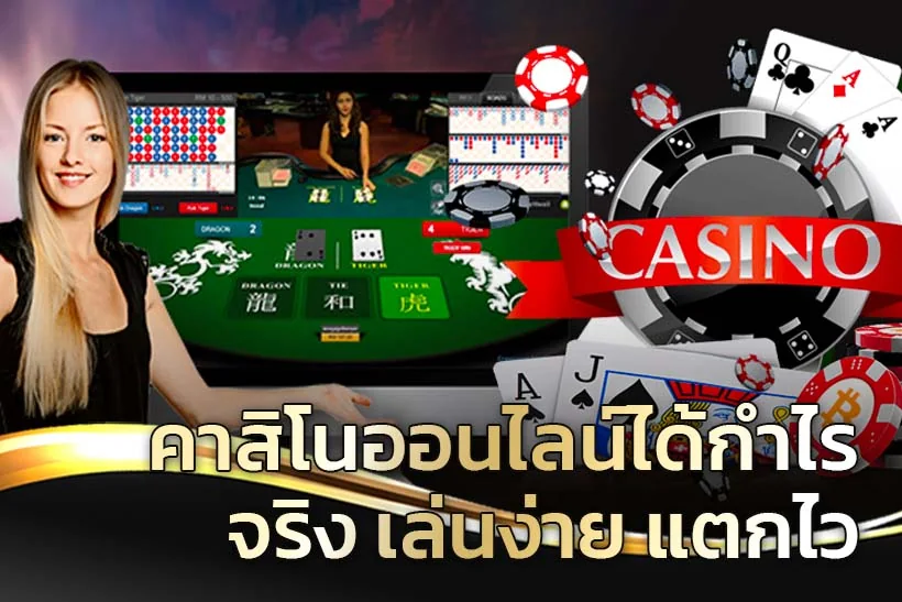 Visual pilihan kategori hiburan pada lobi HF08